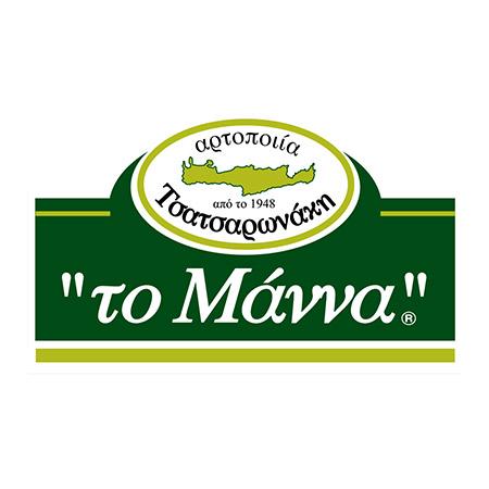 bakery-tsatsaronakis