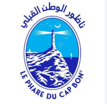 le-phare-du-cap-bon