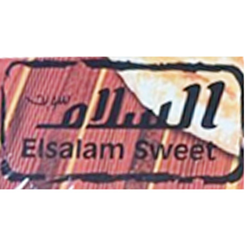 elsalam-sweet