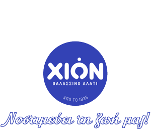 xion