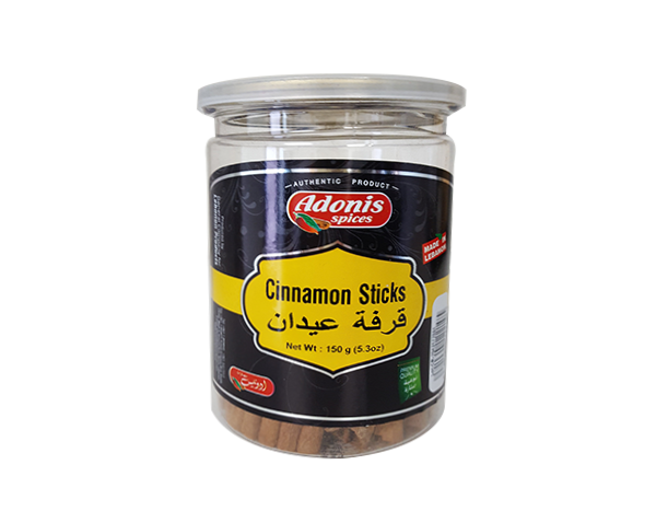 product #SPA131