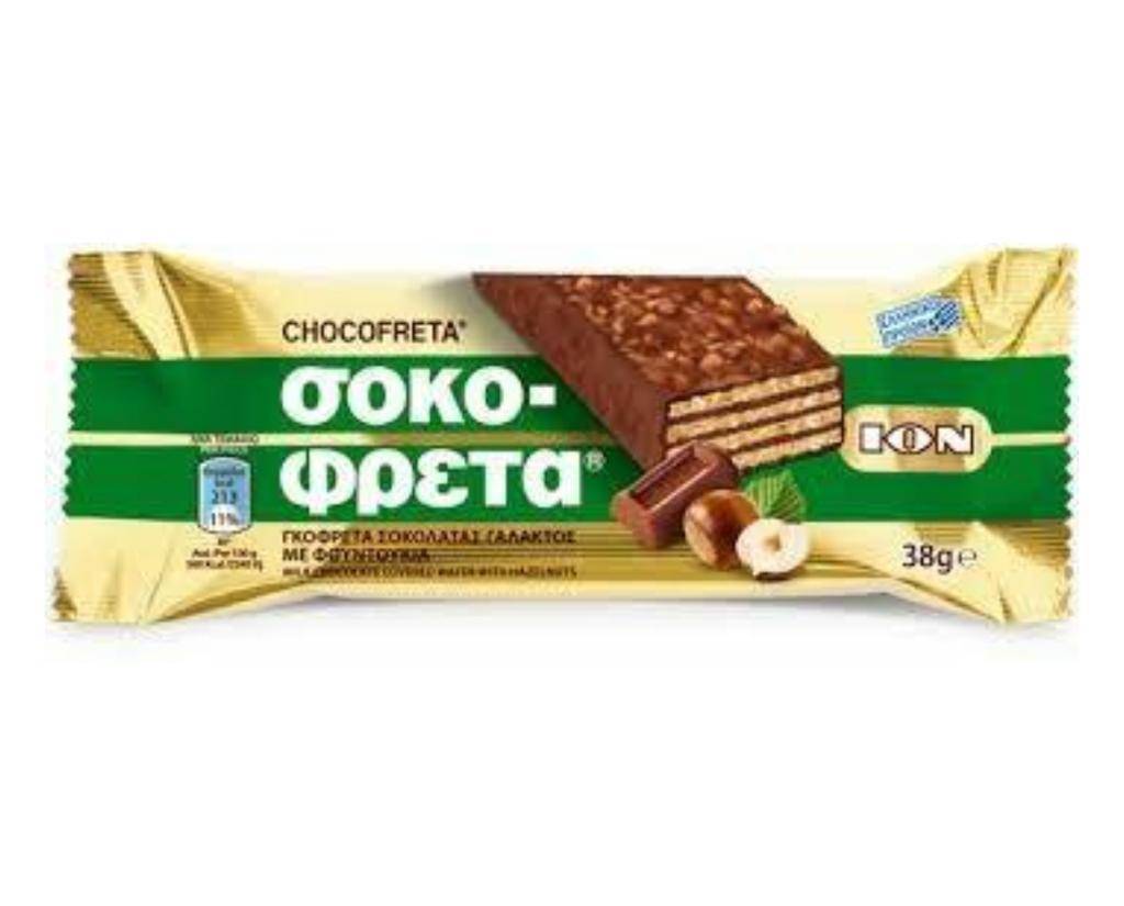 product #CANDG0061