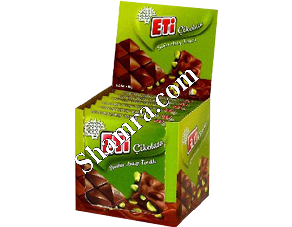 product #CHOE001OF
