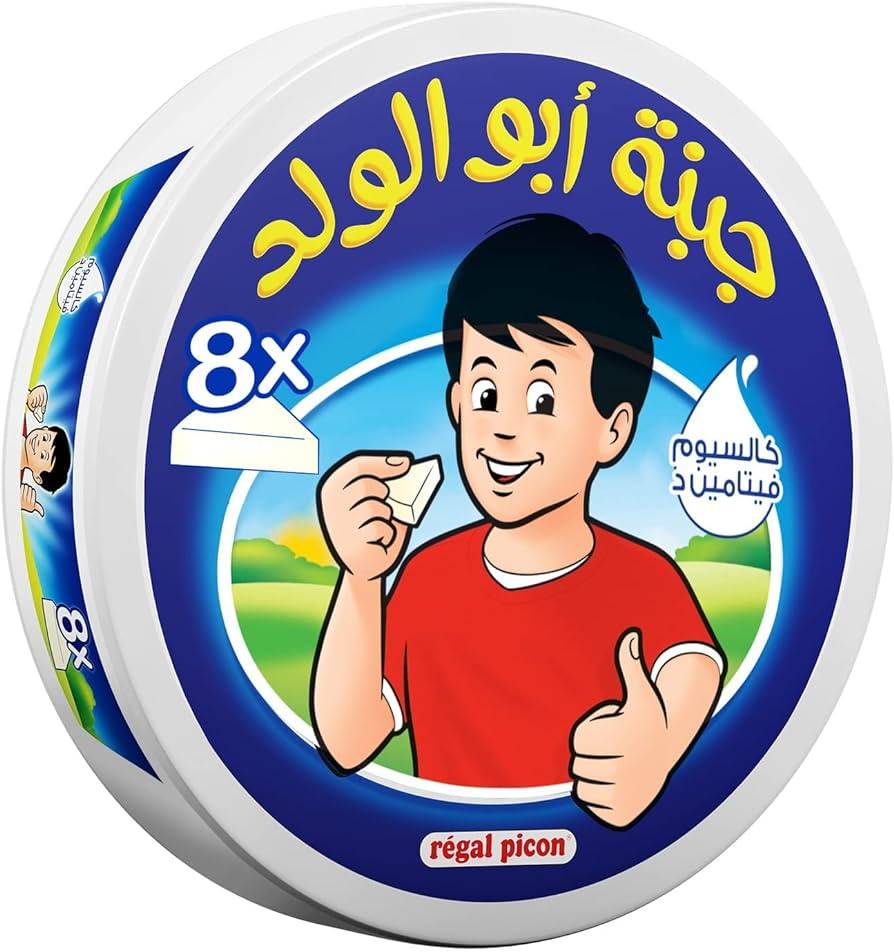 product #CHEAB001