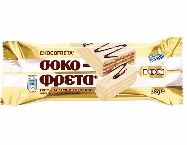 product #CANDG0081