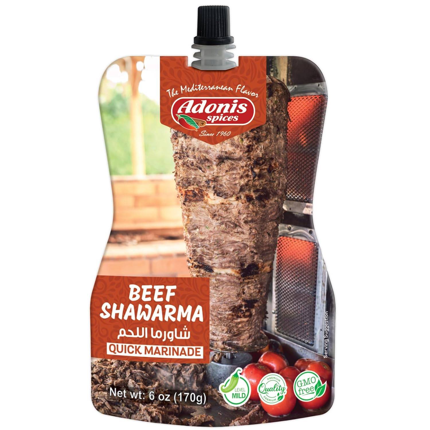 product #SPA553