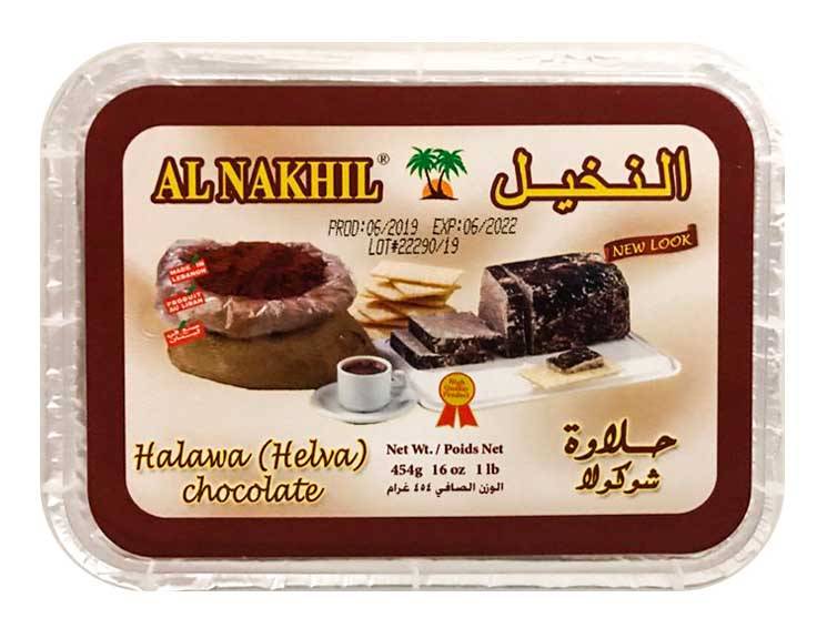 product #HALA011