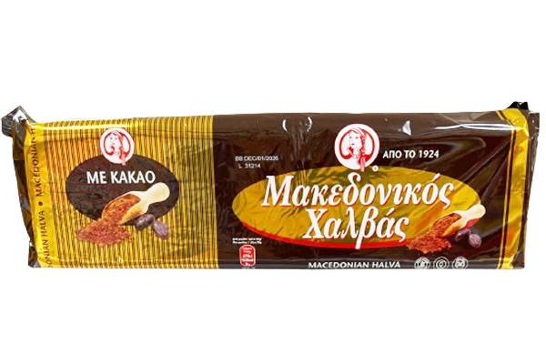 product #HALM133