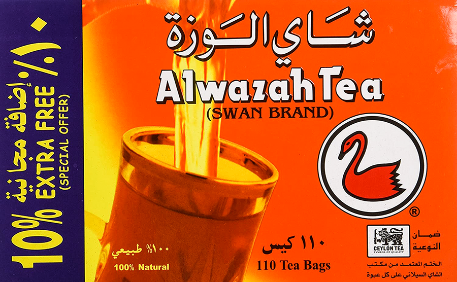 product #TEAA043