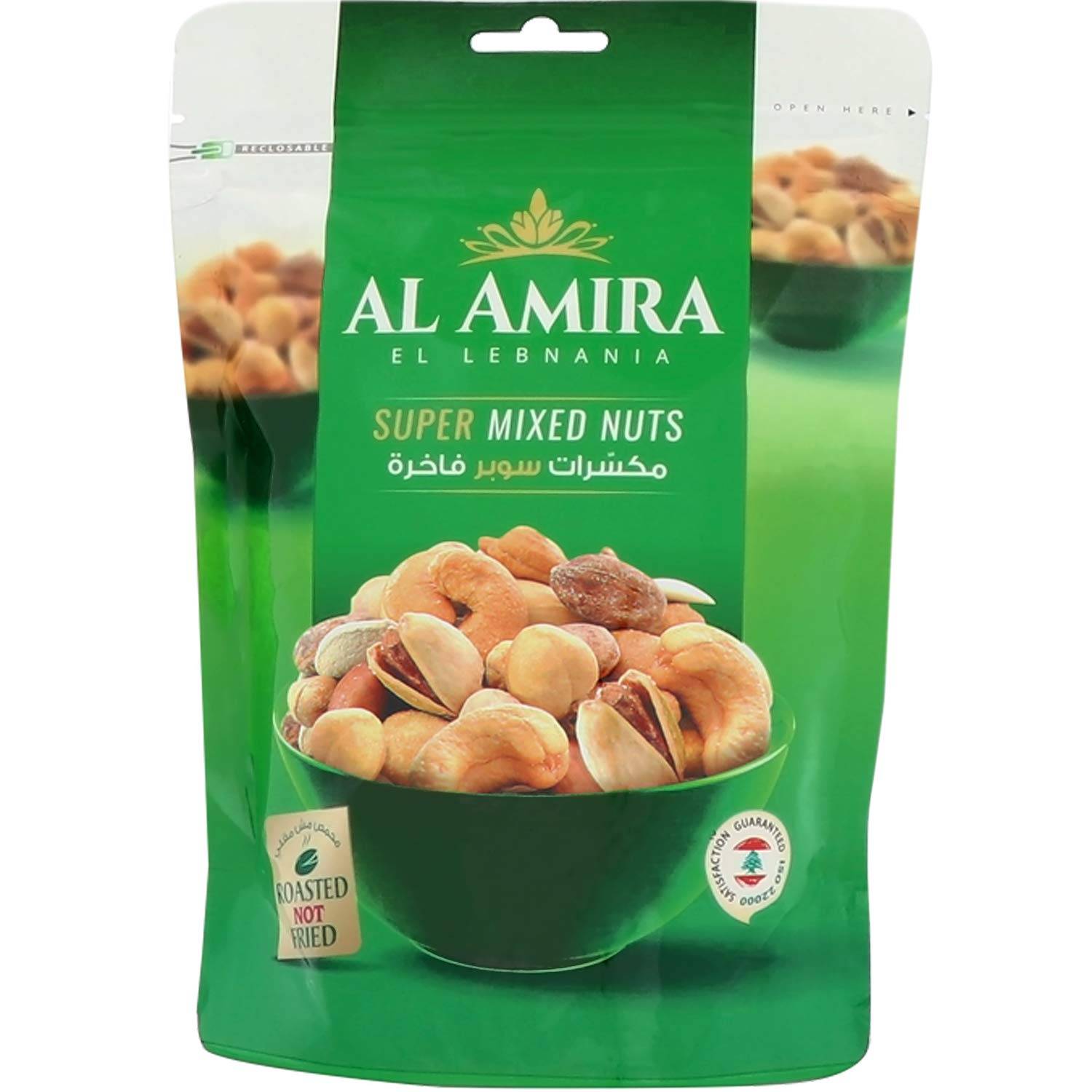 product #NUTA105