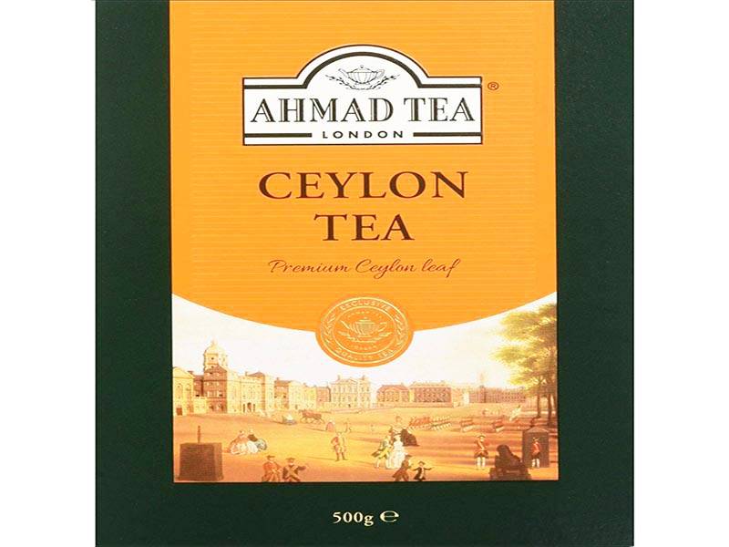 product #TEAA001