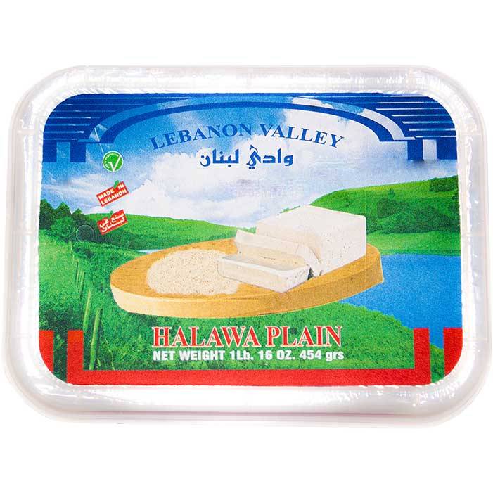 product #HALL001