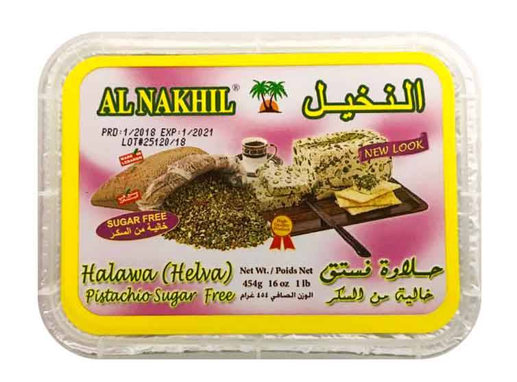 product #HALA023