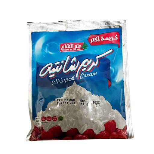 product #DMH111