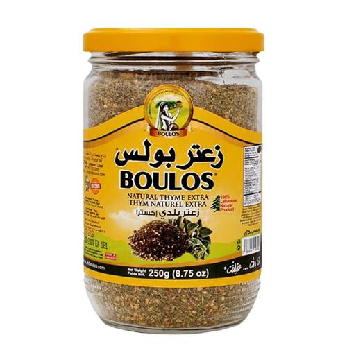 product #ZAB001