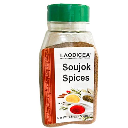 product #SPIL023