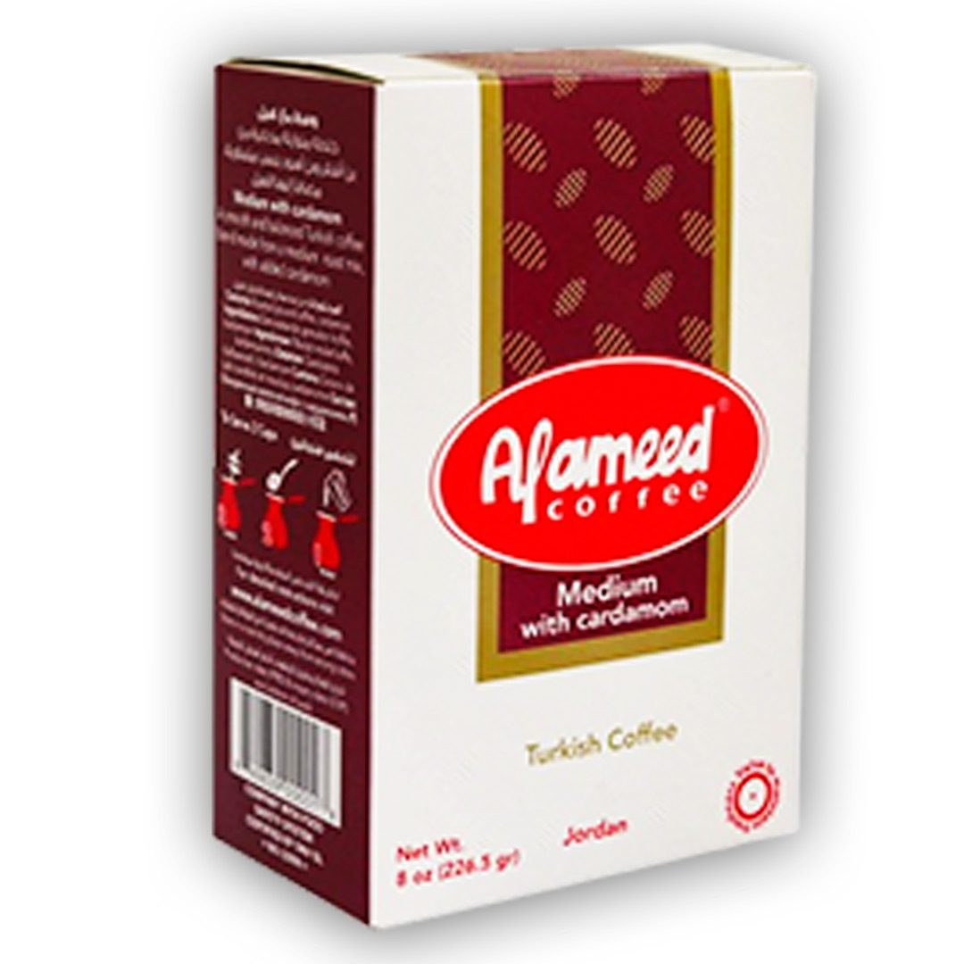 product #COFFA005