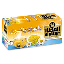 product #HEAT015