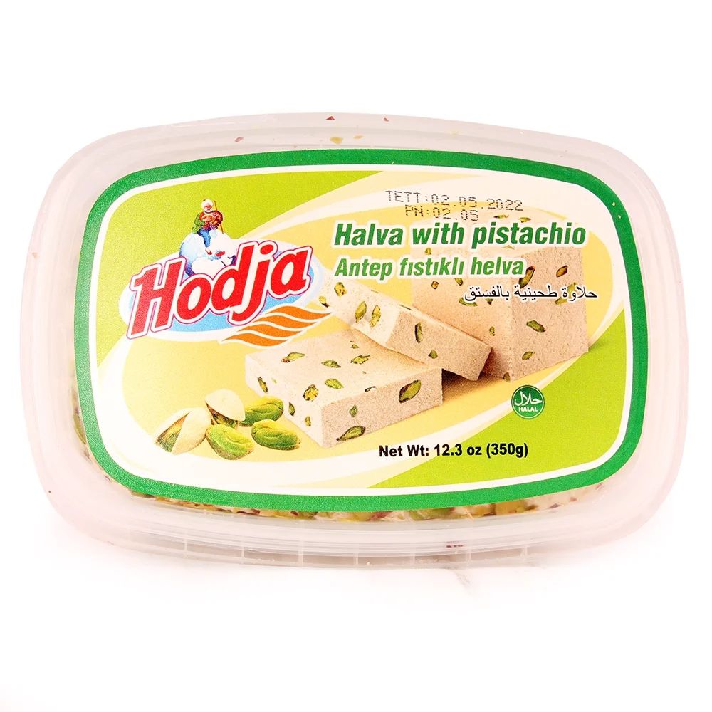 product #HALH001