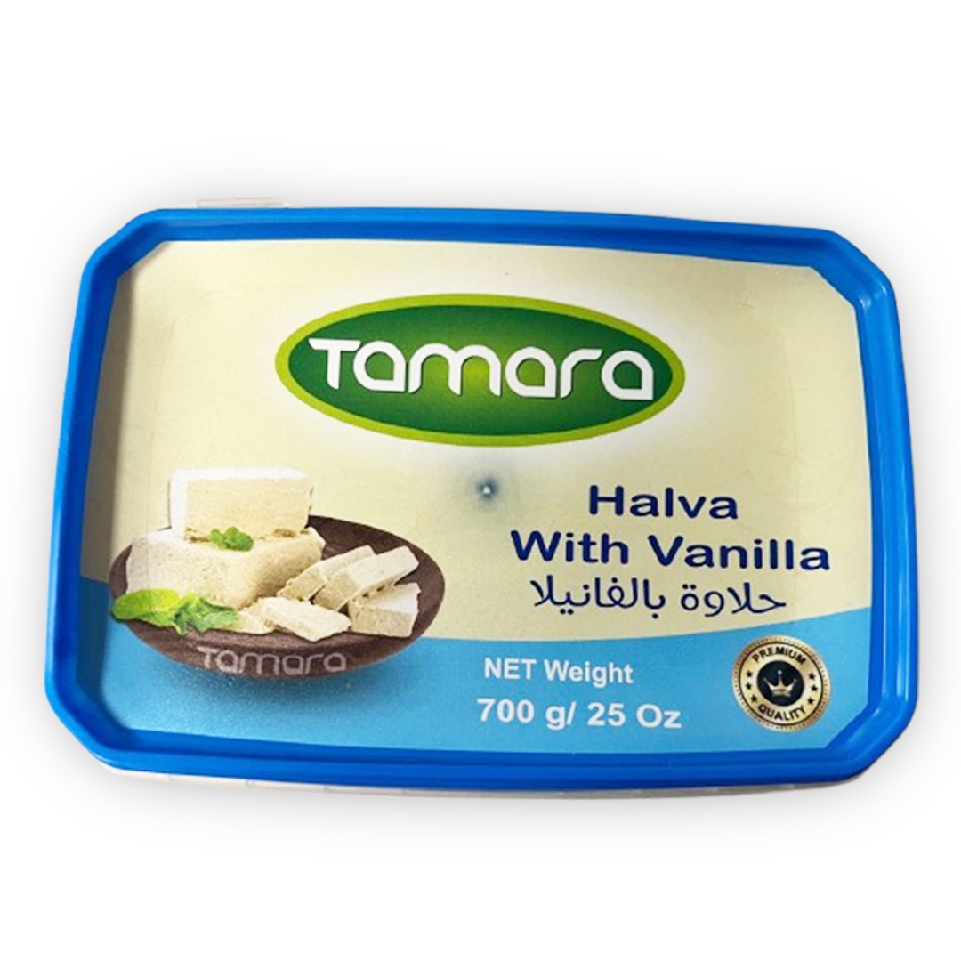 product #HALVT003