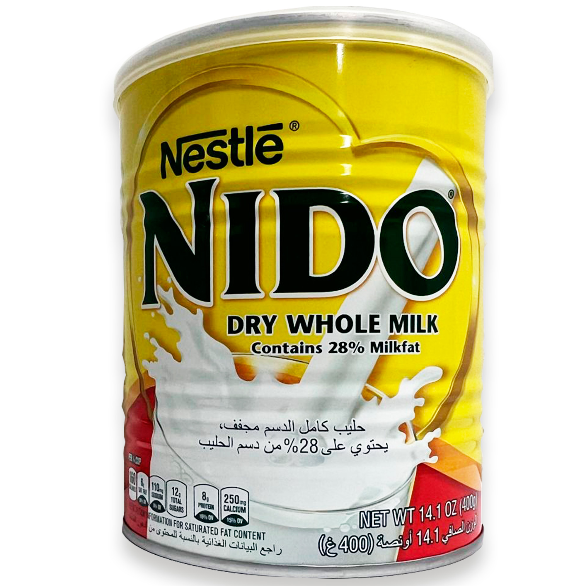 product #DMIN001