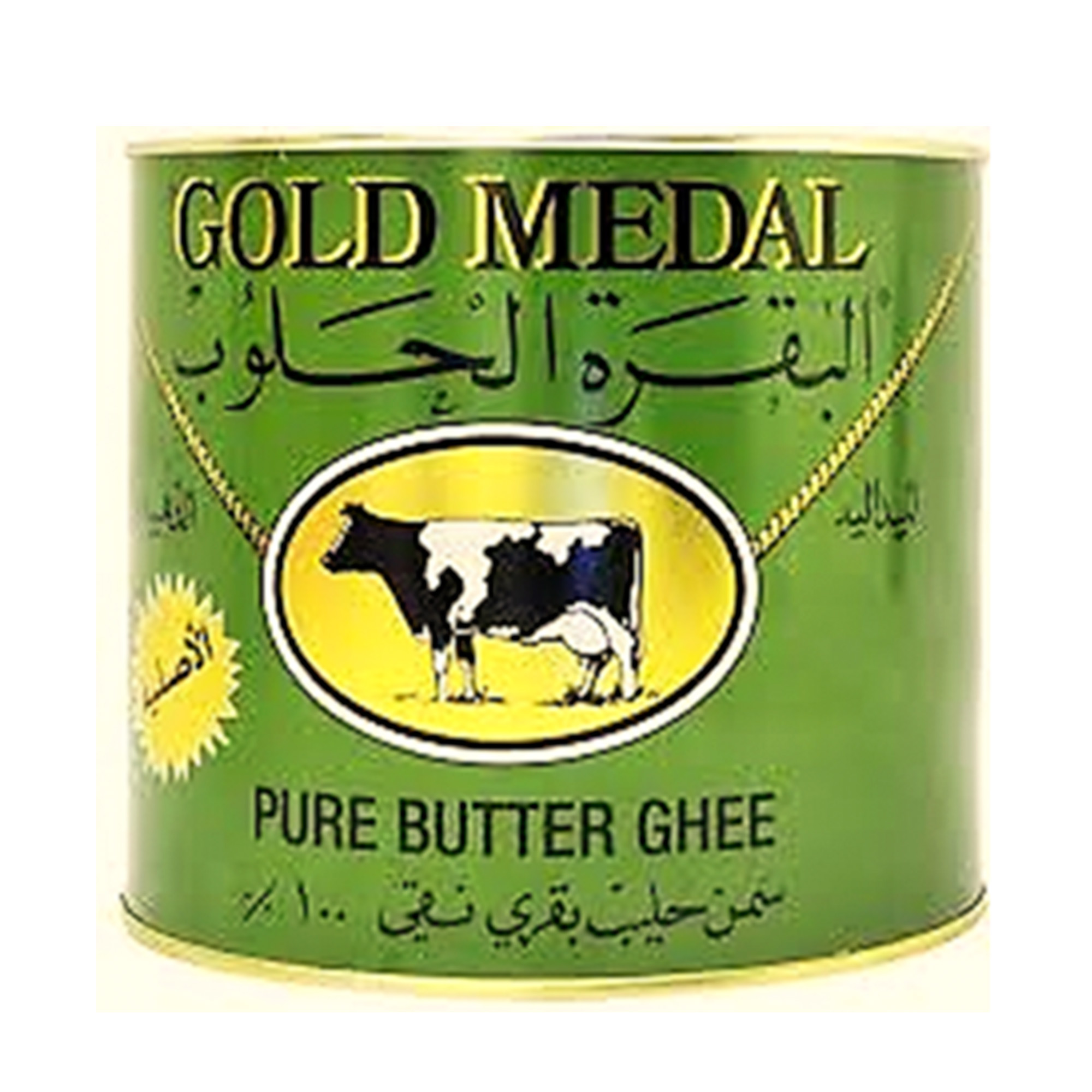 product #GEEA003