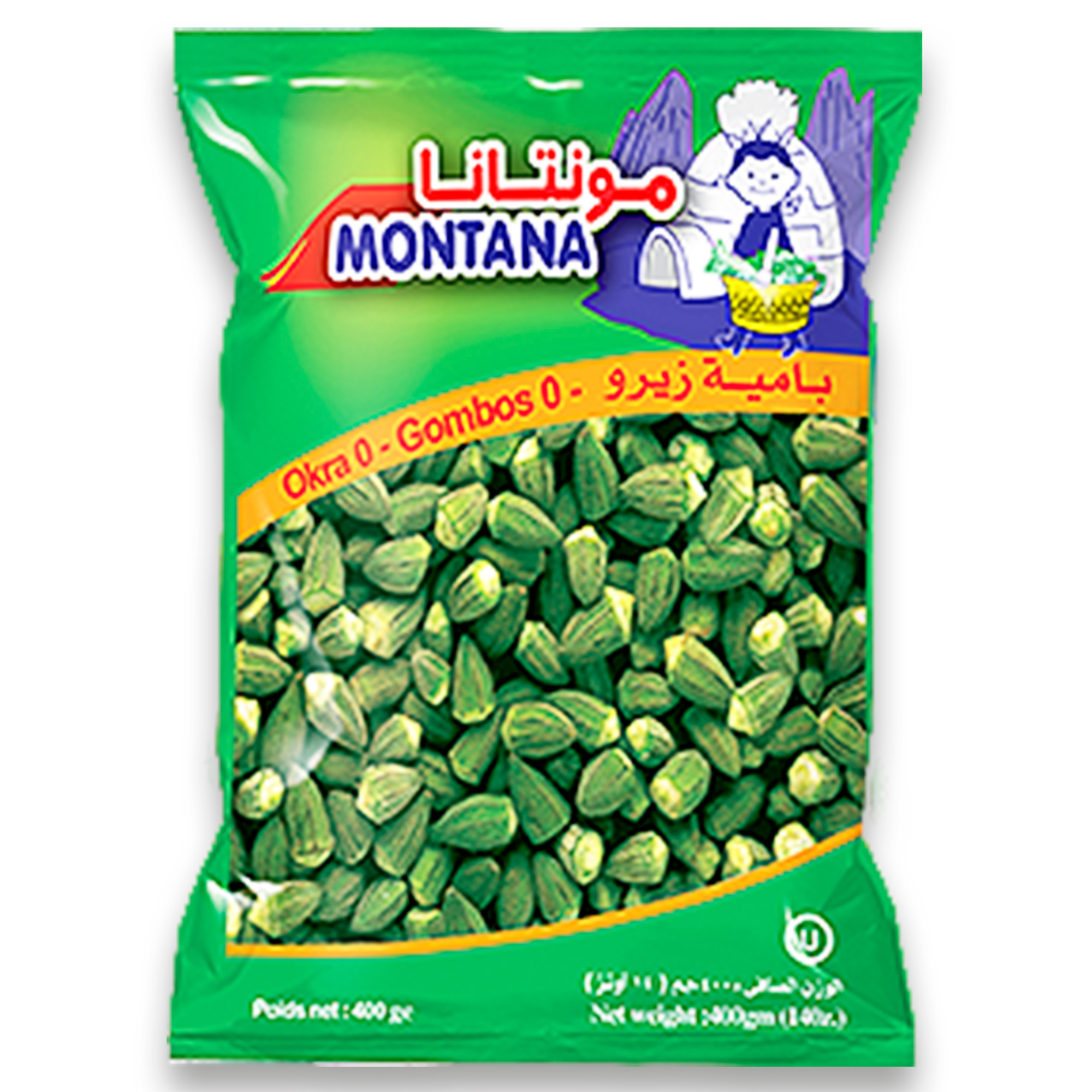 product #FRVMO009