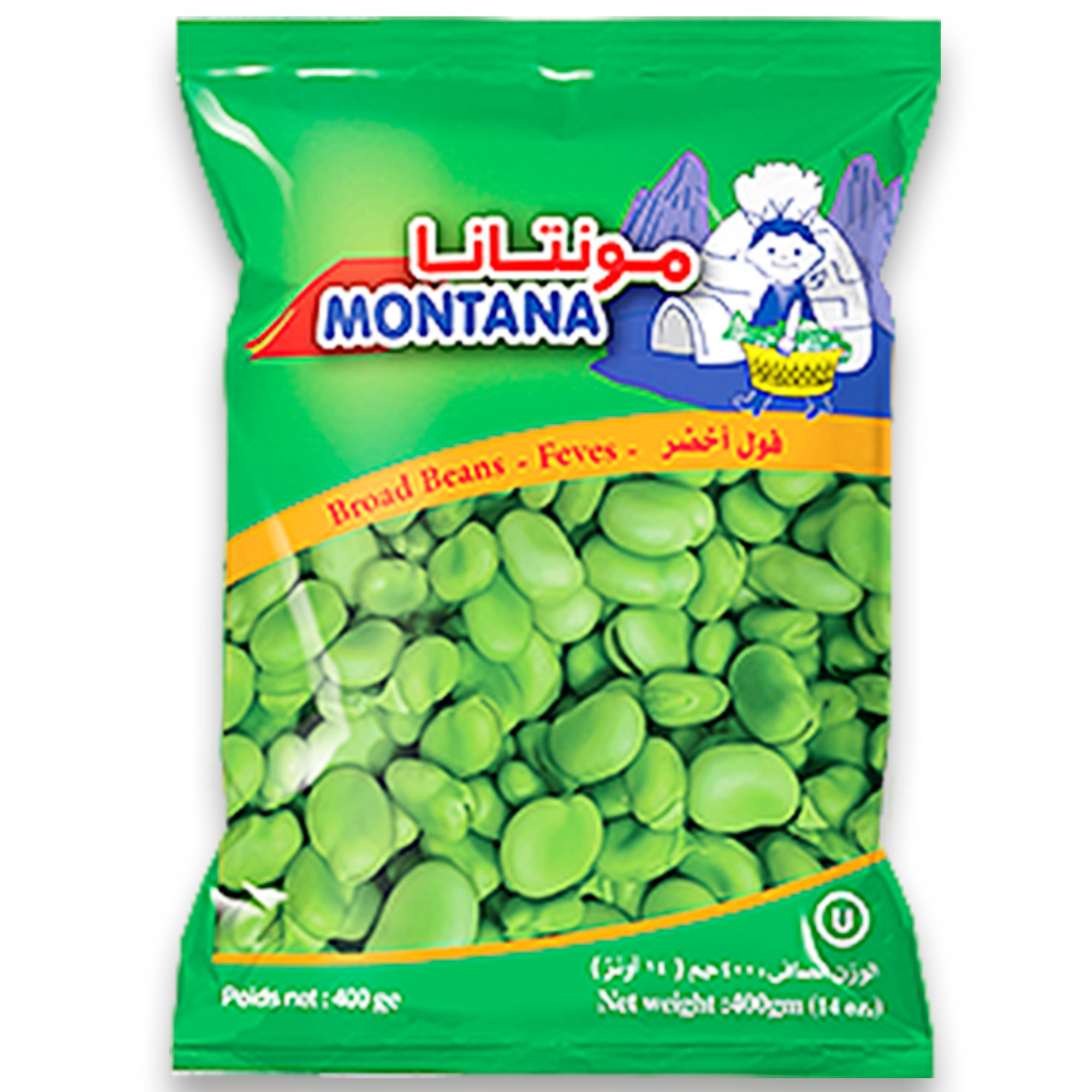product #FRVMO011