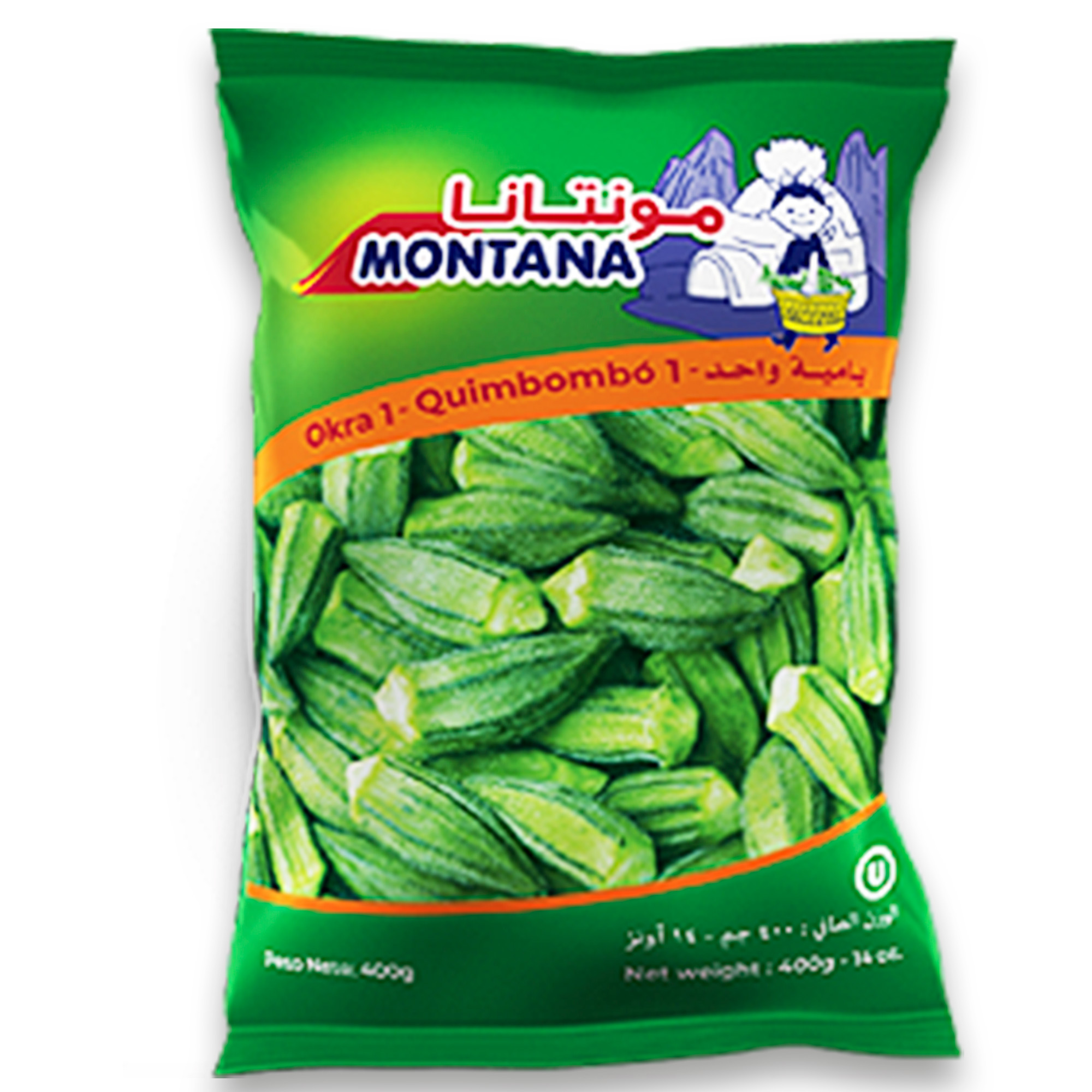 product #FRVMO017