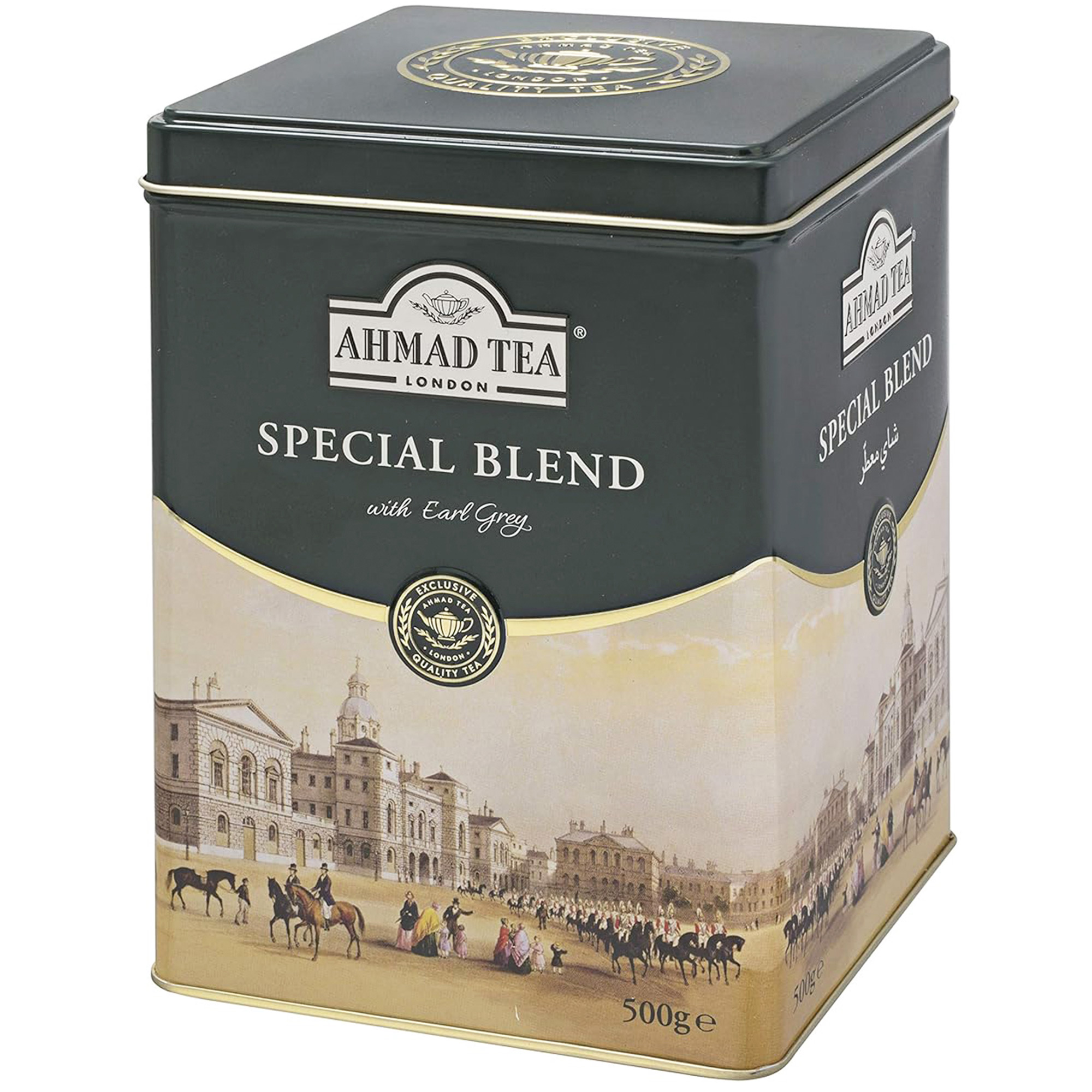 product #TEAA017