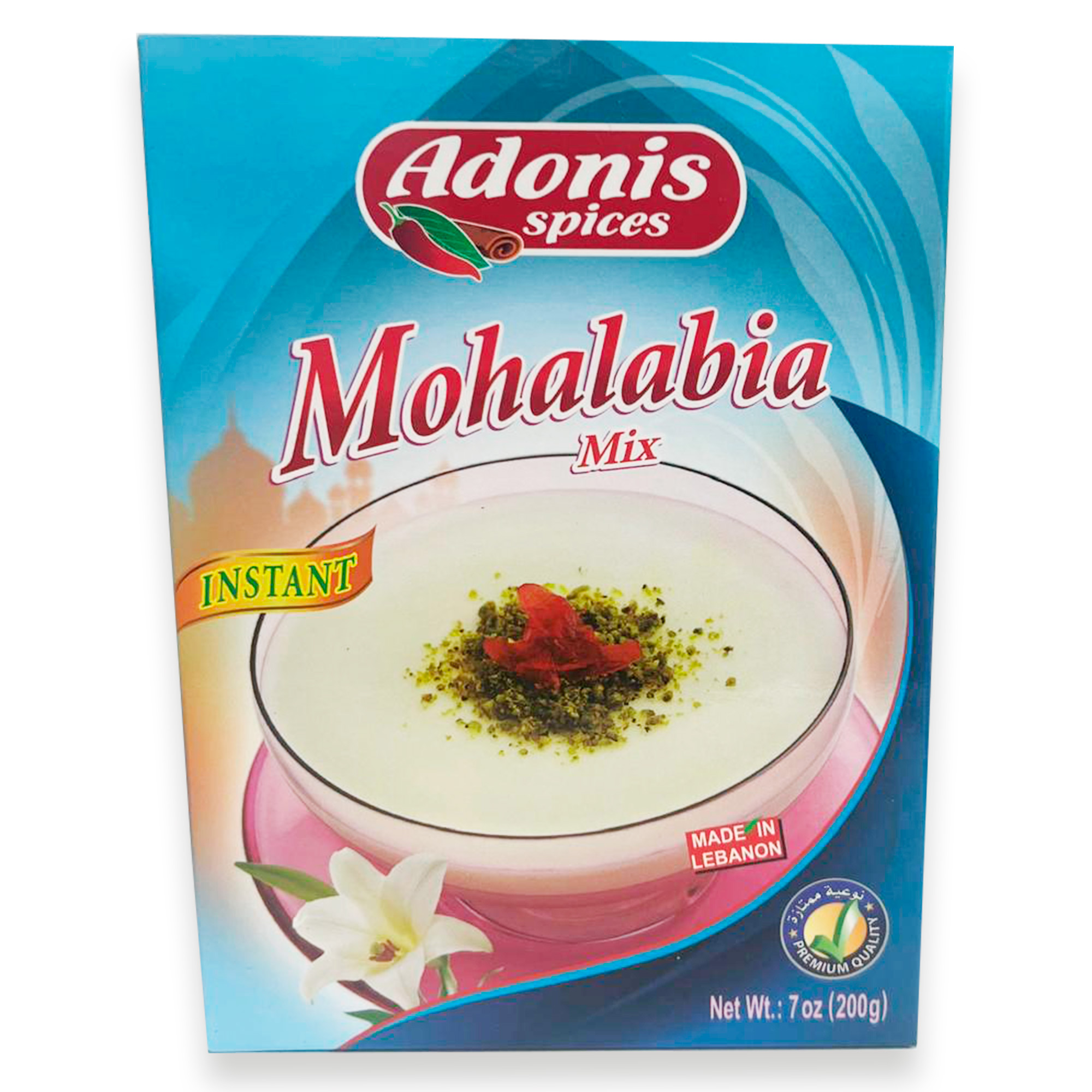 product #DMA007