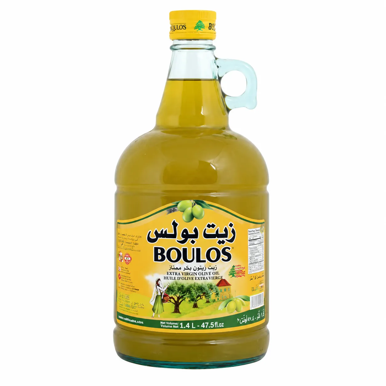 product #OILB005