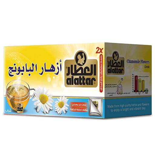 product #HERA131