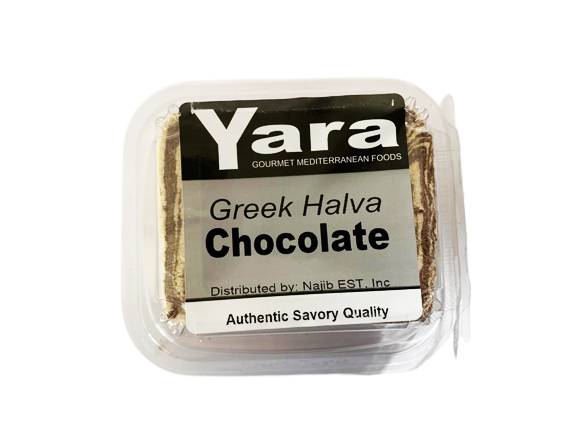 product #HALY003