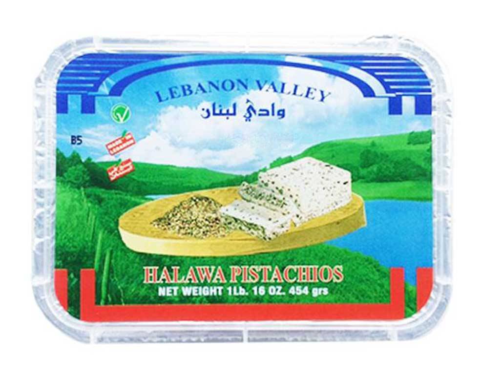 product #HALL011