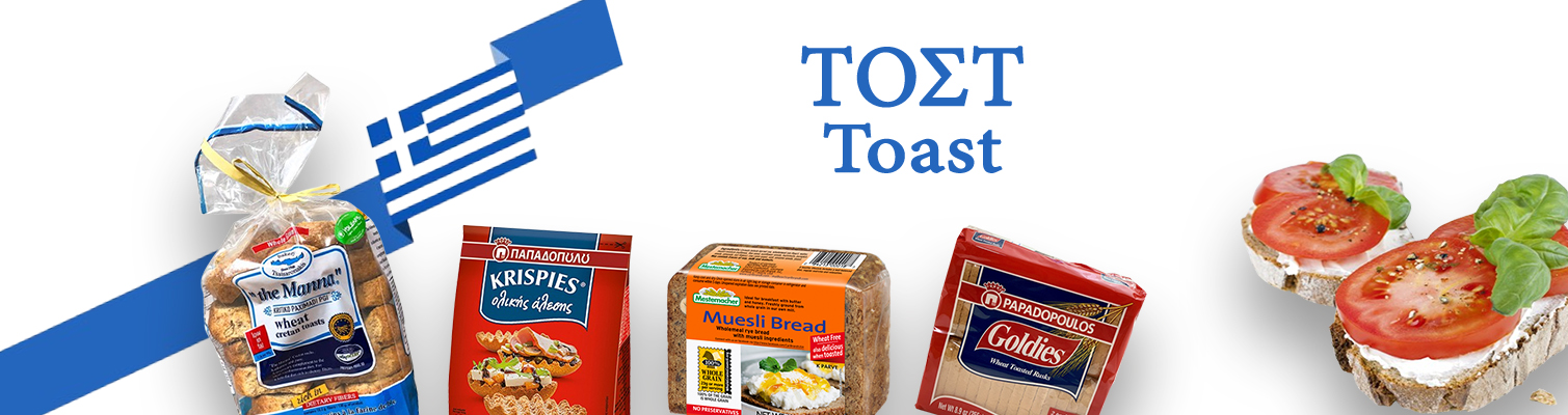 Toast