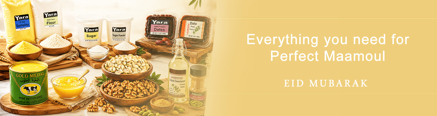 Maamoul Ingredients