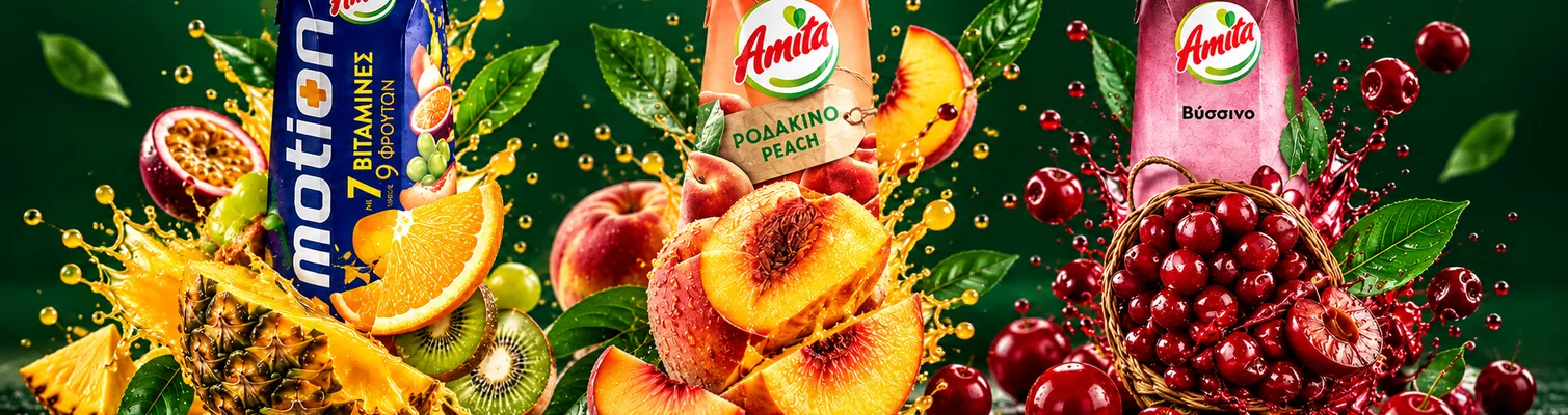 Amita Juice