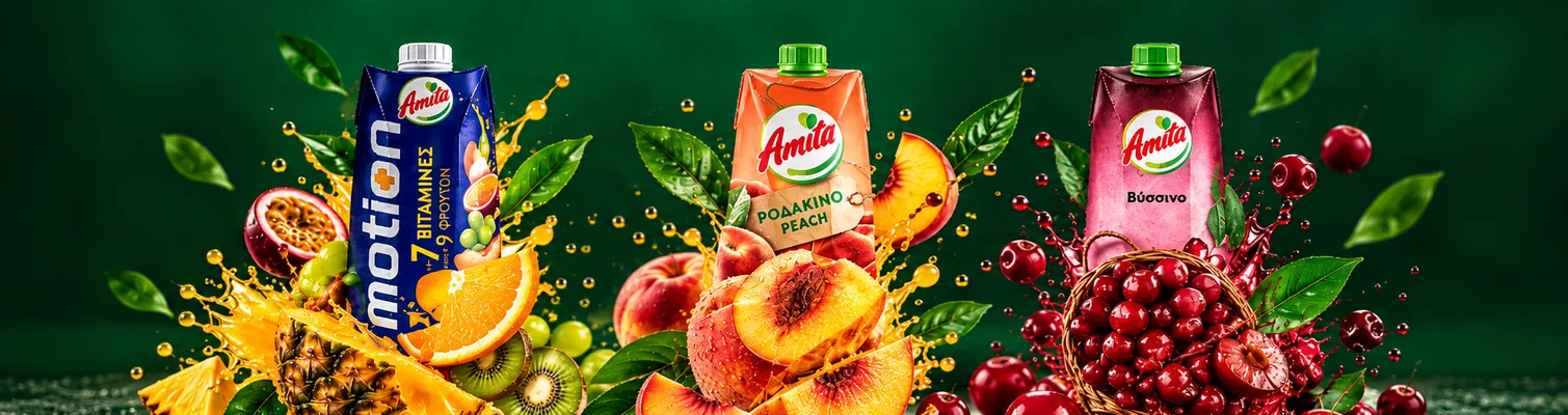 Amita Juice